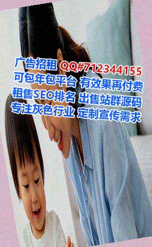 石棉借卵子体育经营部
